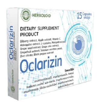 Oclarizin รีวิว : แคปซูลรักษาสายตามีอะไรบ้าง ประโยชน์ของแคปซูลสำหรับดวงตา ข้อดีและข้อเสียของแคปซูลสำหรับดวงตา